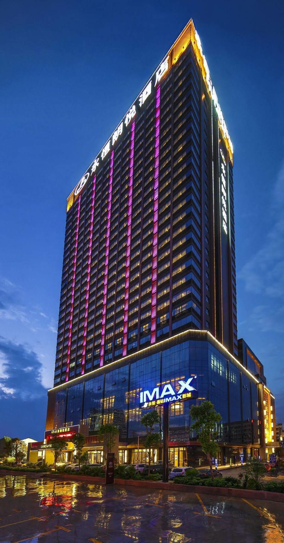 Nanning Landmark Hotel Kültér fotó